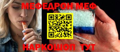 сатива Нягань