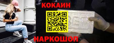 сатива Нягань