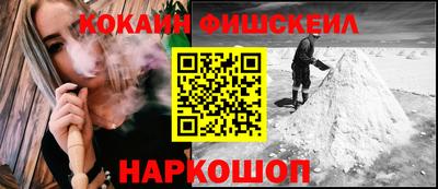 сатива Нягань