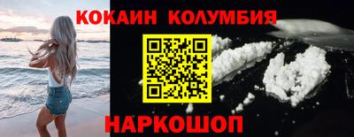 сатива Нягань