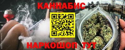 стафф Обнинск