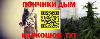 стафф Обнинск