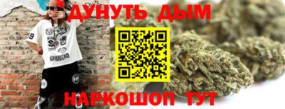 сатива Нягань