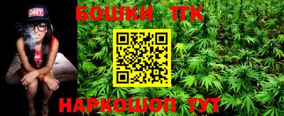 стафф Обнинск