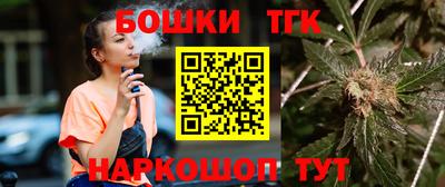 стафф Обнинск