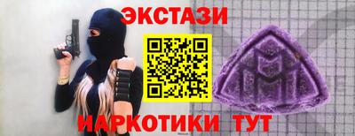 сатива Нягань