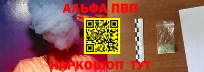 гашик Обь