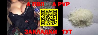 сатива Нягань