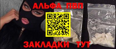 сатива Нягань