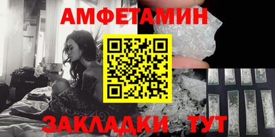 гашик Обь