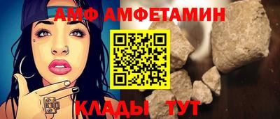 гашик Обь