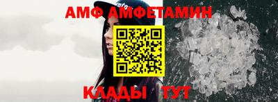гашик Обь