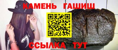 сатива Нягань