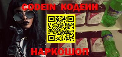 сатива Нягань
