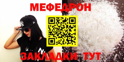 гашик Обь