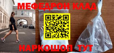 сатива Нягань