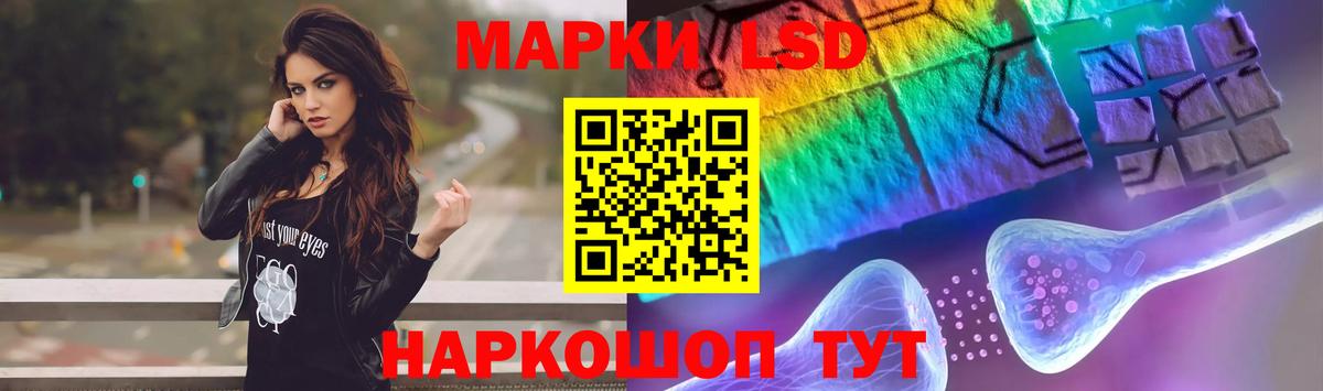 мега как войти  Лсд 25 экстази  Вход с VPN  Лсд 25 экстази кислота  Сердобск 